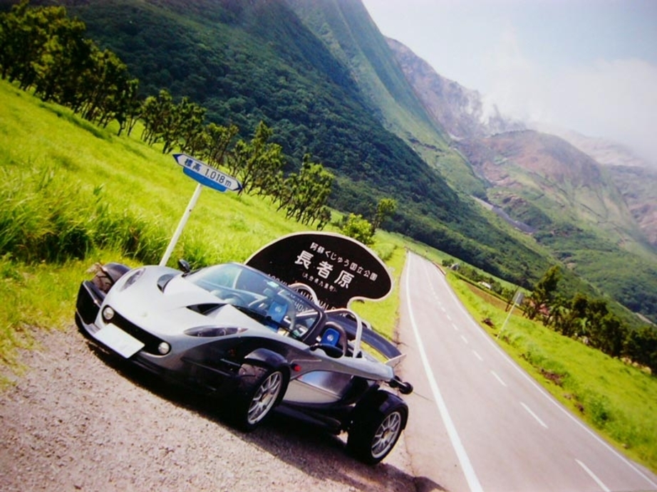 Picture