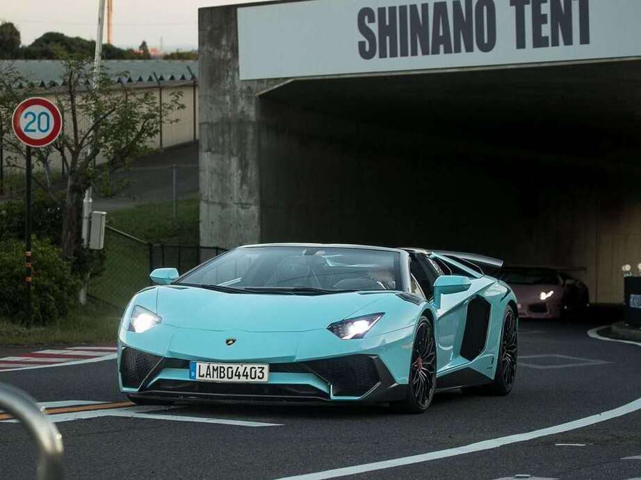 Ecr - Lamborghini Aventador Lp 750-4 Superveloce Roadster Details