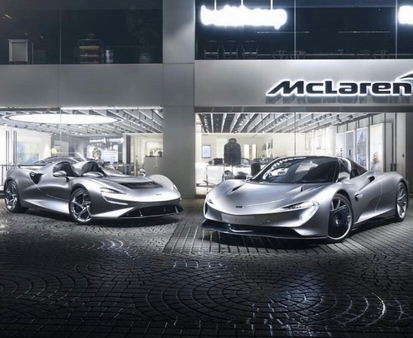 Hong Kong McLaren Collection