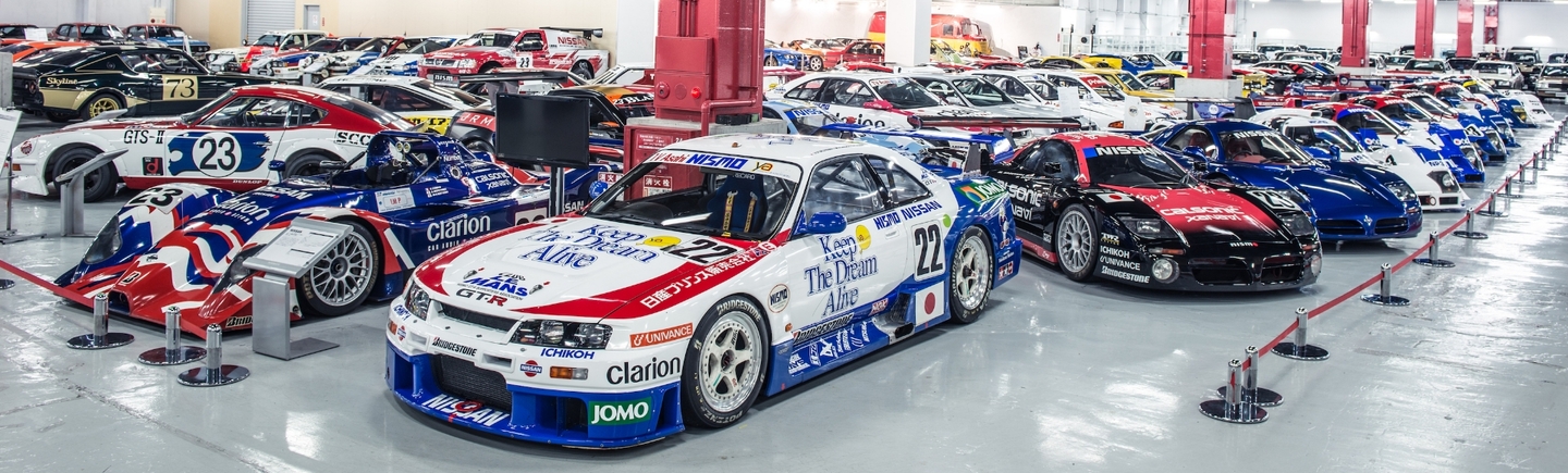 Nissan Heritage Collection