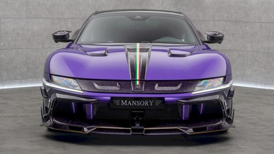 Tempesta PurpleColor image
