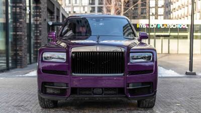 Twilight PurpleColor image