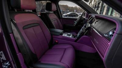 PurpleInterior image