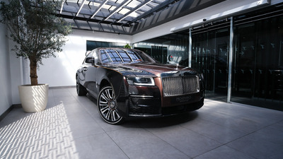 Lyrical CopperColor image