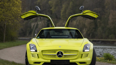 AMG ElectricbeamColor image