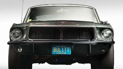 Highland GreenColor image