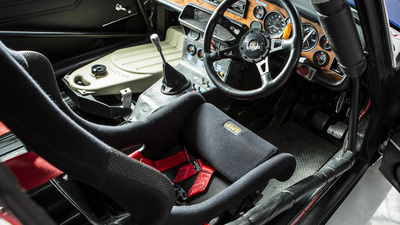 Black ClothInterior image