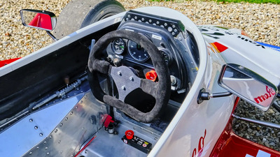 Black ClothInterior image