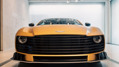 Auric GoldColor image