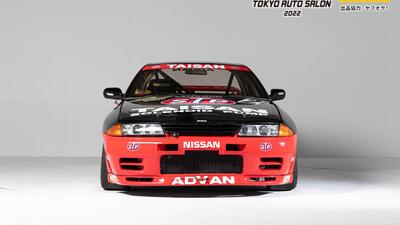 Taisan LiveryColor image