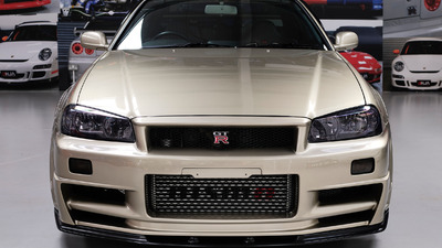 Silica BrassColor image