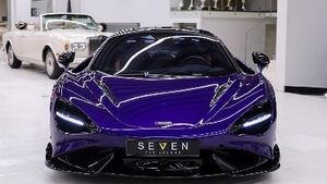 Lantana PurpleColor image