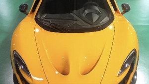 McLaren OrangeColor image