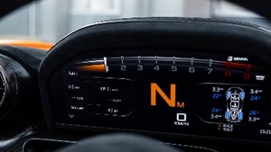 Orange AlcantaraInterior image