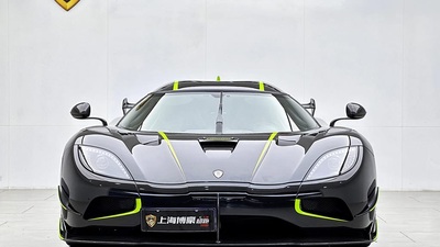 Exposed Carbon Fiber - Green AccentsColor image