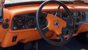 OrangeInterior image