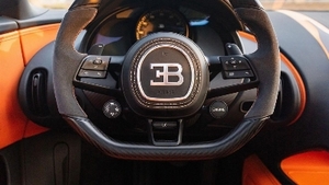 Beluga Black / Tangerine LeatherInterior image