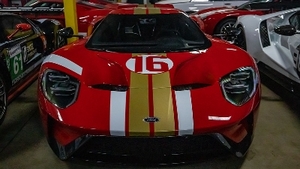 Alan Mann RedColor image