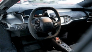 Dark Energy UpgradeInterior image