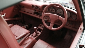 Flamenco Red LeatherInterior image