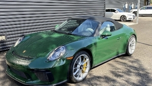 Irish GreenColor image