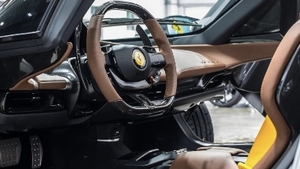 Terra Bruciata LeatherInterior image