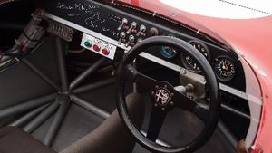 Black ClothInterior image