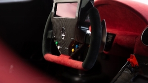 Bordeaux AlcantaraInterior image