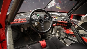 Black ClothInterior image