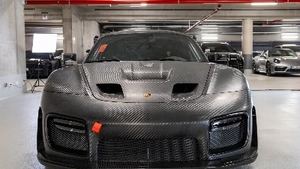 Carbon BodyColor image