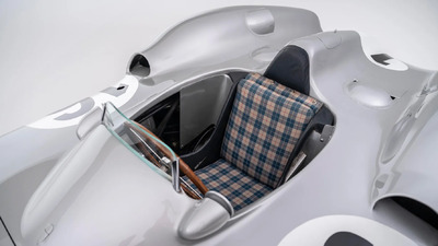 Tartan ClothInterior image