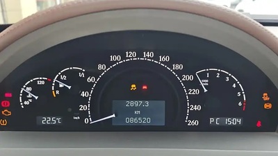 Saona Beige LeatherInterior image