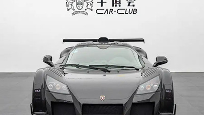 Exposed Carbon FiberColor image