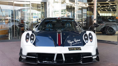 Bianco Benny / Blu Scuro Carbon Fiber / Rosso Monza StripeColor image