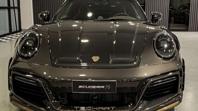 BrownColor image