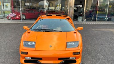 Arancio DiabloColor image