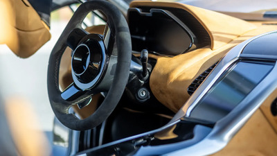 Beige AlcantaraInterior image