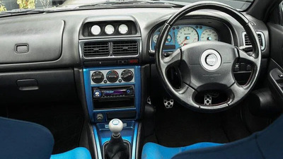 Blue Cloth - Red StitchingInterior image