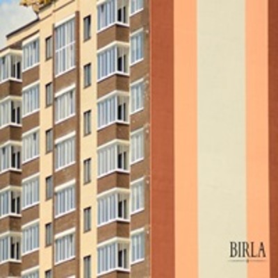 birlaevara