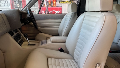 Beige Chiaro LeatherInterior image