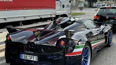 ECR - Pagani Huayra details