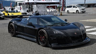 ECR - Gumpert Apollo details
