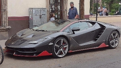 ECR - Lamborghini Centenario details