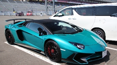 ECR - Lamborghini Aventador details