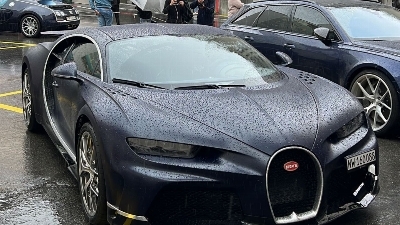 ECR - Bugatti Chiron details