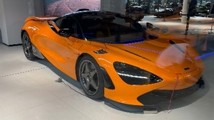 McLaren OrangeColor image