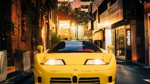 Giallo BugattiColor image