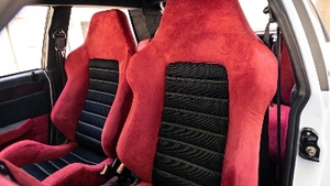 Alcantara RedInterior image