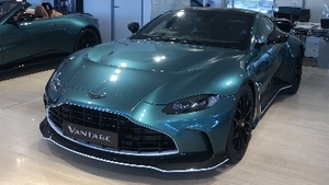 Aston Martin Racing GreenColor image