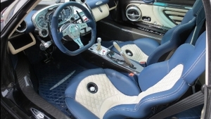 Blue / White Leather - White StitchingInterior image